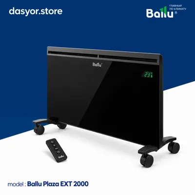 BALLU PLAZA EXT 2000 — конвектор с пультом управления 1