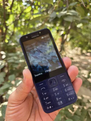Nokia 230i Sotiladi 1