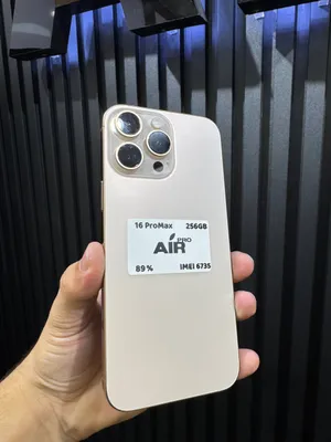 iPhone 16 Pro Max