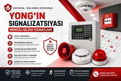 Пажарний сигнализатсия мантаж / yong'in signalizatsiyasini o'rnatish