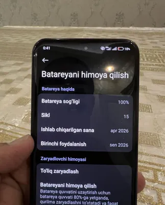 Redmi Note 15pro + 5G 1