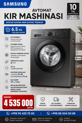 Стиральная машина Samsung WW65AG4S21C 6,5 кг, новая