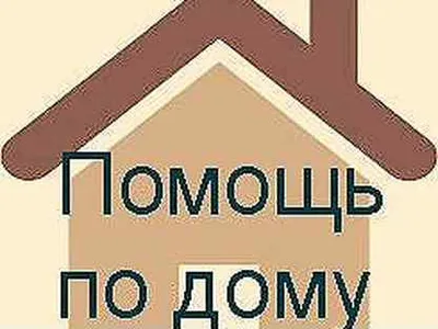 Yunusobod va Mirzo Ulug‘bek tumanlarida tozalash