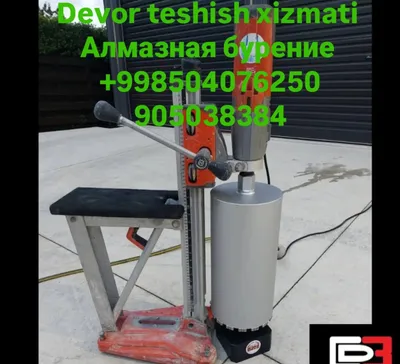 Beton Devor teshish xizmati