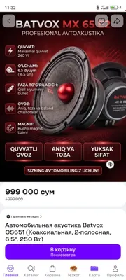 Batbox kalonka sotiladi 16 120rms 240 max ideal