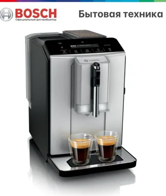 Серия 2 Автоматическая кофемашина VeroCafe Серебристый шелк Bosch TIE2