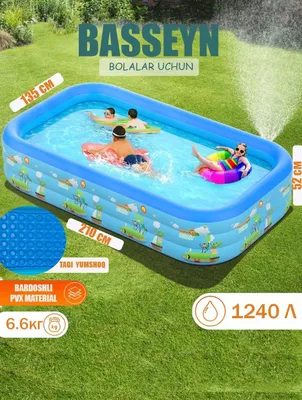 Bolalar va kattalar uchun shishiriladigan oilaviy basseyn 1