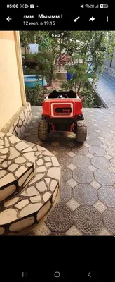 Мошинча болла учун 1
