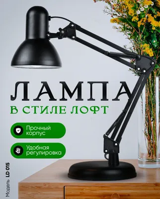 Yangi qadoqlangan manikyur lampasi 1