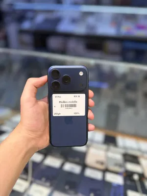 iPhone 17 Pro