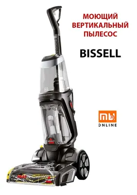 Моющий Вертикальный Пылесос BISSELL 2066E (проводной) 1