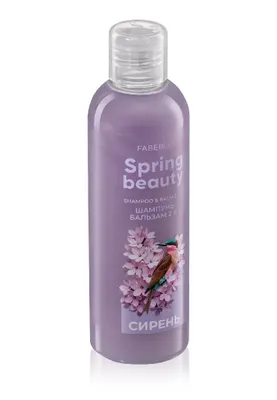 «Lilak» Spring Beauty 1 da 2 shampun-balzam 1