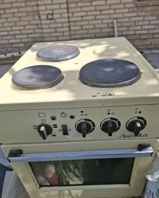 Elektr plitasi sotiladi