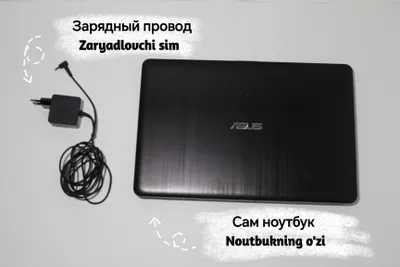 Ноутбук ASUS б/у 1