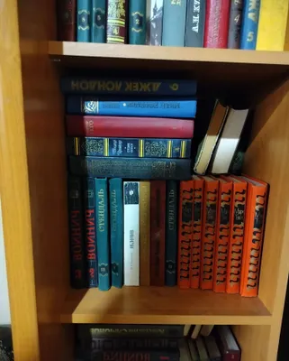 Продаются Книги. 1