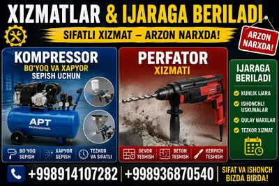 Arenda prakat kompressor i perfarator