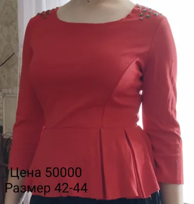 Yozgi koftalar 50000 dan 1