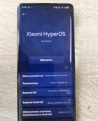 Xiaomi Redmi Note 14 Pro 4G 1