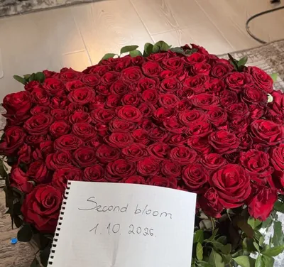 Gullar buketi 1