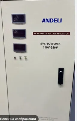 Arzon laterli stabilizator 1