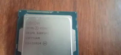 Intel Core protsessori