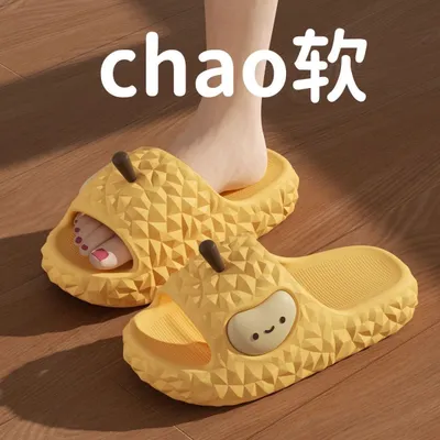НОВИНКА 1