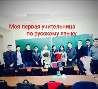 Русский язык. Для взрослых. 1