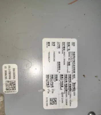 BMW. I 3,I 5,I 7 elektrodvigateli 1