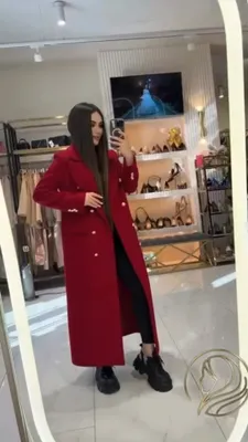 Пальто