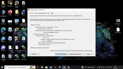 Ноутбук по низкой цене, 150$