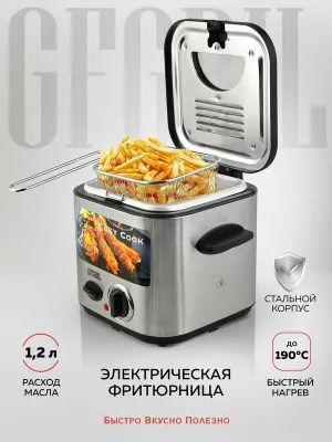 GFGRIL GFF-025 Easy Cook fritöz, 1,2 l 1