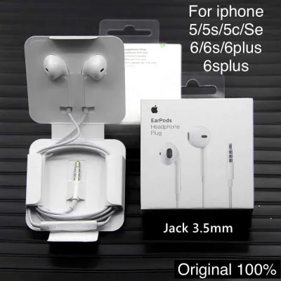 Earpods 3,5 jack из США оригинал Ветьнам 1