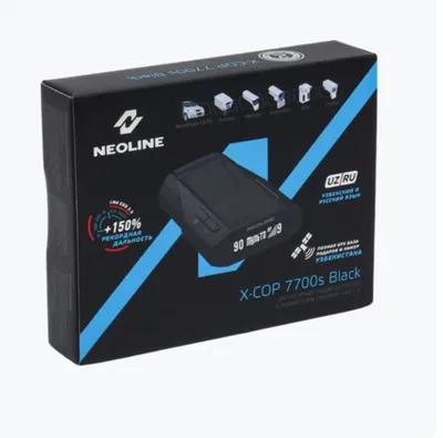 Neoline 7700s X-COP Yangi ochilmagan