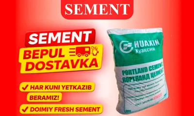 Sement | sement | sement Tekin dostavka HUAKSIN M500