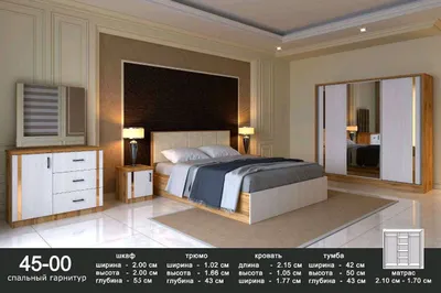 mebel 1