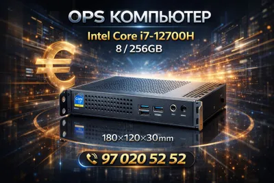 OPS Core i7 kompyuteri