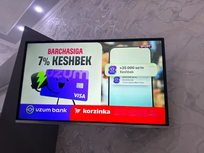 Продаётся телевизор Artel 43″ Smart 1