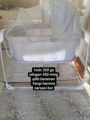 новый 1