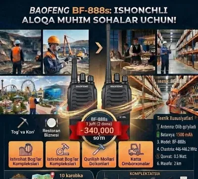 Ratsiya Baofeng Bf 888S 2 donasi 260000 tayo-c