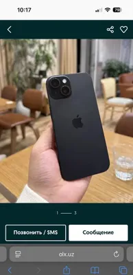 iPhone 15 Plus 128 ГБ 1