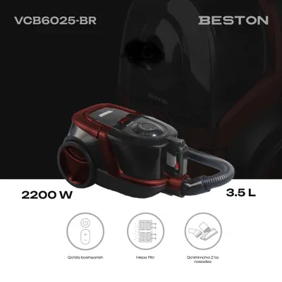 Пылесос Beston VCB6025BR