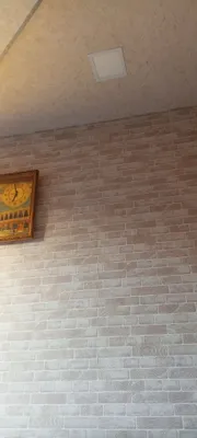 Ремонт дома