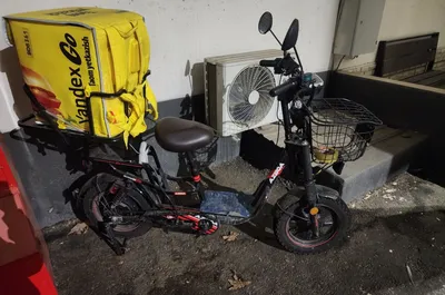 Azboa velo skuter 1