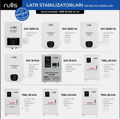 СТАБИЛИЗАТОР релейный ва латерный оптом нархларда Stabilizatr доставка