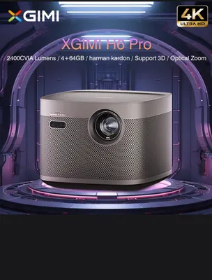 Xgimi h6 pro 4k Dual light Скидка 1