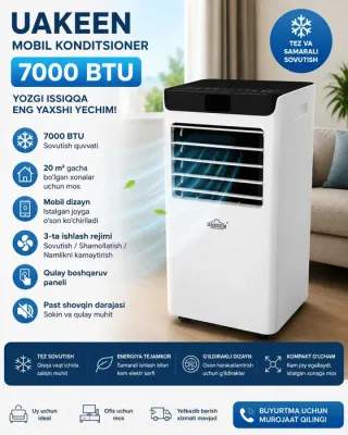 Мобильный кондиционер Uakeen 7000 BTU 1