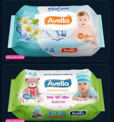 salfetka vlajniy optom 1
