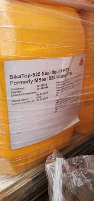 SikaTop 525 Seal гидроизоляция 1