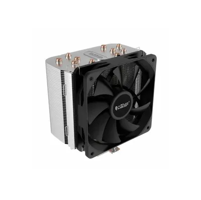 ! PCCooler GI-H58U V2 CPU sovutish tizimi, QQS bilan narxi 1