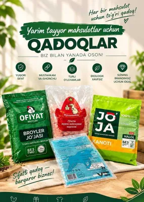 Yarim tayyor mahsulotlaringiz uchun sifatli upakovka va paket qadoqlar 1